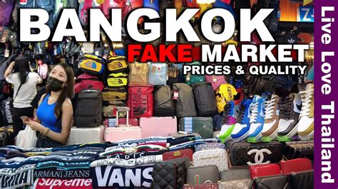 are products from nike thailand fake|fake goods market bangkok.